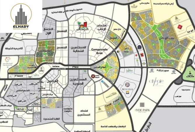 75639952 - Property Main Image