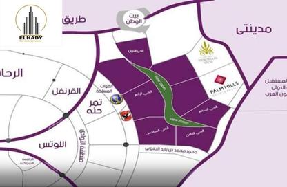 Land - Studio for sale in North Rehab - New Cairo City - Cairo