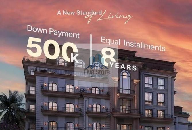 64646734 - Property Image 2