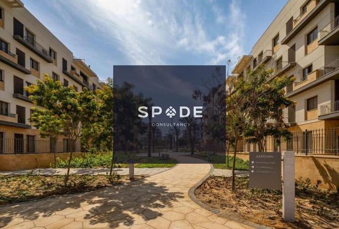 8619648 - صورة العقار 3