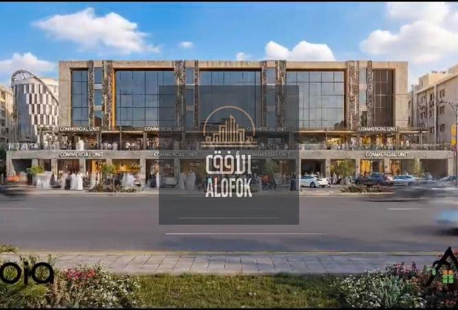 67476347 - صورة العقار 3