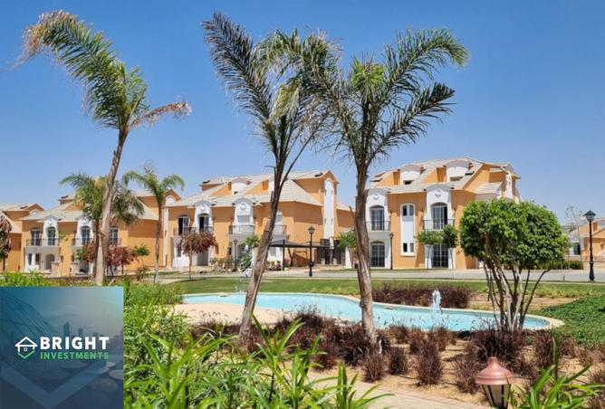 66698285 - صورة العقار 3