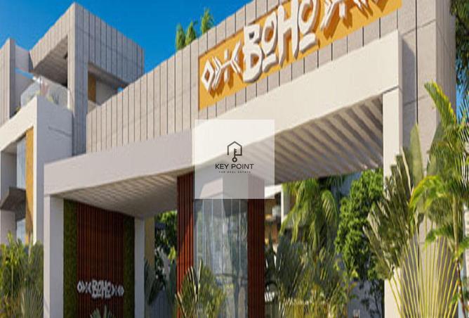 55499454 - الصورة الرئيسية للعقار