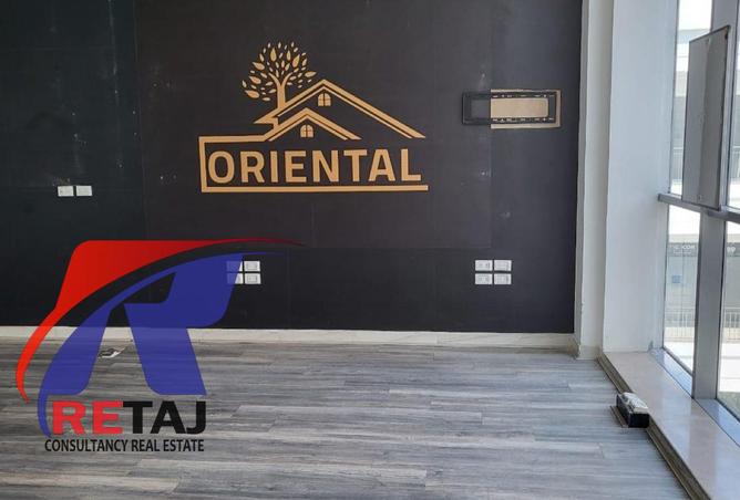 105458664 - Property Image 2