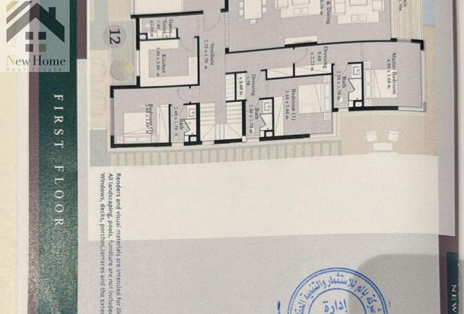 8458832 - Property Image 3