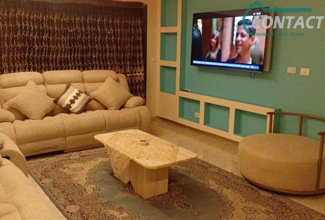 8721450 - صورة العقار 2