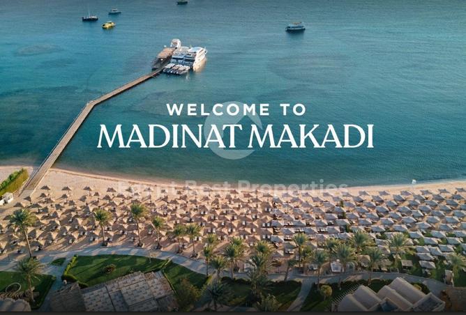 57244427 - صورة العقار 2