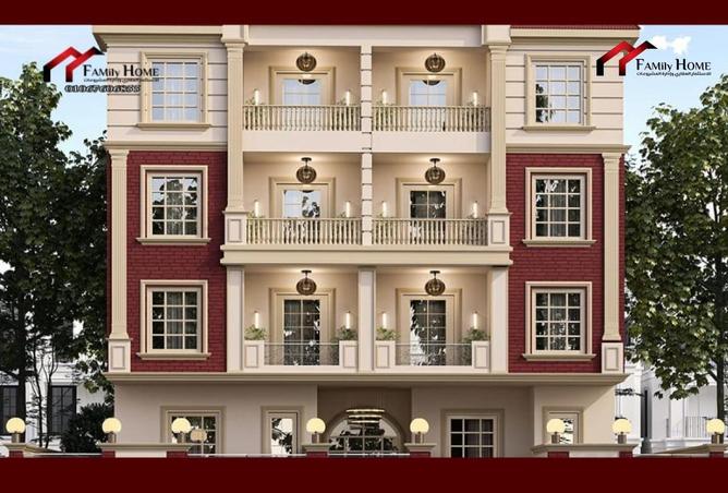 8659584 - Property Main Image