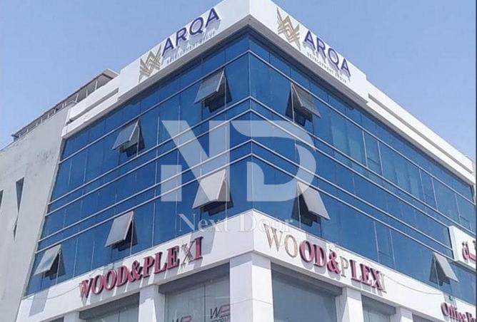 56248187 - الصورة الرئيسية للعقار