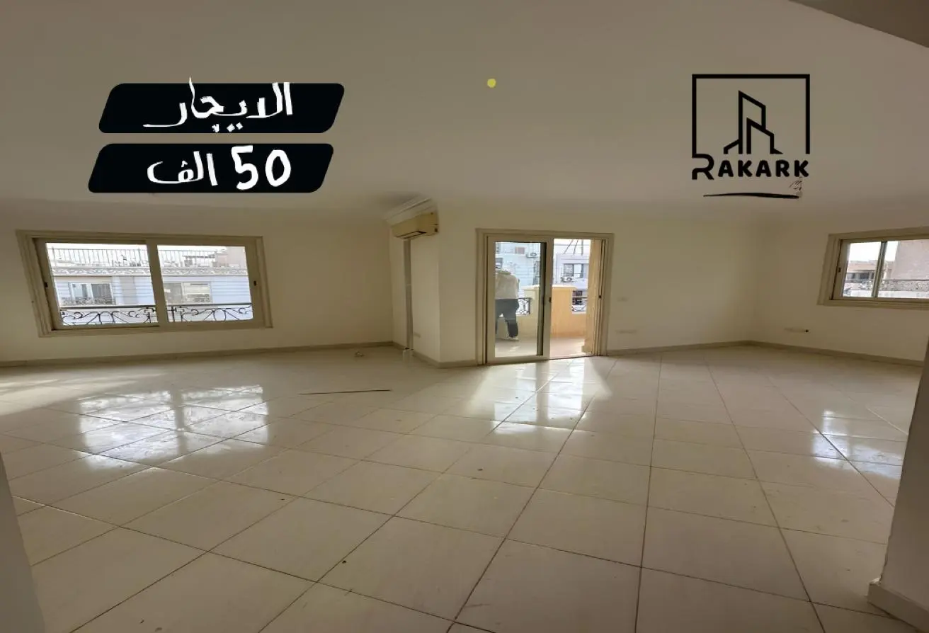 112942364 - الصورة الرئيسية للعقار