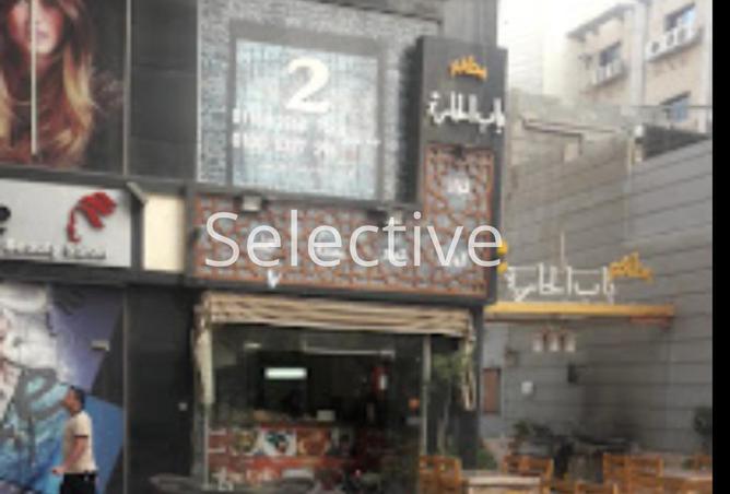73775737 - صورة العقار 3