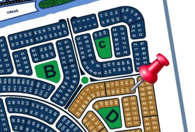 54759225 - Property Image 2