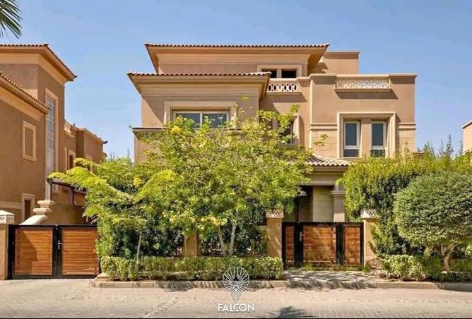 94909832 - الصورة الرئيسية للعقار