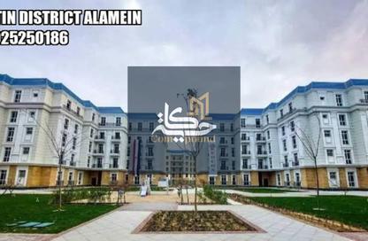 Apartment - 1 Bedroom - 2 Bathrooms for sale in Latin District - New Alamein City - Al Alamein - North Coast