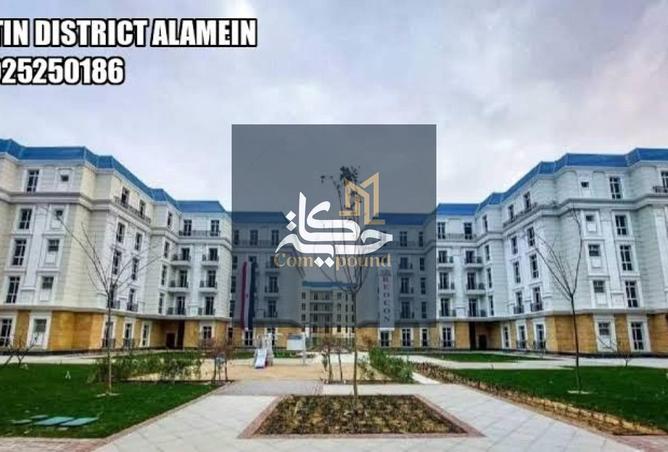 97138405 - Property Image 2