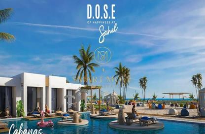Chalet - 2 Bedrooms - 2 Bathrooms for sale in Dose - Qesm Ad Dabaah - North Coast Chalet - 2 Bedrooms - 2 Bathrooms for sale in Dose - Qesm Ad Dabaah - North Coast