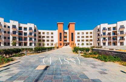 Twin House - 3 Bedrooms - 3 Bathrooms for sale in Nyoum October - Northern Expansions - 6 October City - Giza