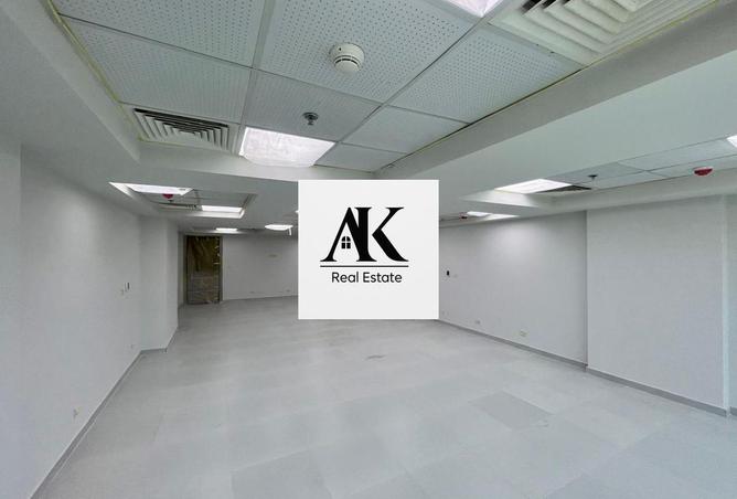 8539477 - صورة العقار 2