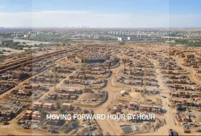 66427928 - صورة العقار 2