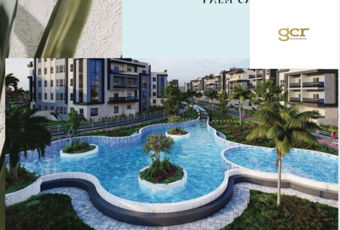 8672417 - صورة العقار 2