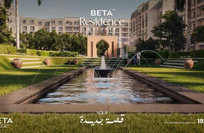 Apartment - 2 Bedrooms - 2 Bathrooms for sale in BETA Residence - Hadayek October - 6 October City - Giza Apartment - 2 Bedrooms - 2 Bathrooms for sale in BETA Residence - Hadayek October - 6 October City - Giza