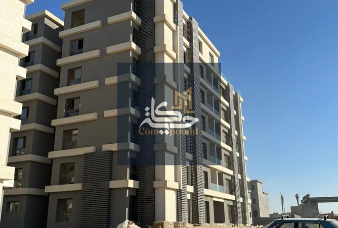 8643134 - Property Main Image