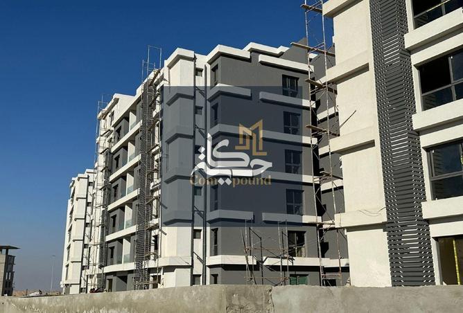 8643134 - Property Image 2