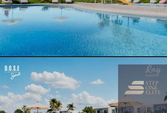 68525303 - صورة العقار 3