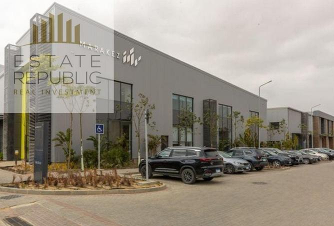 8571036 - صورة العقار 2