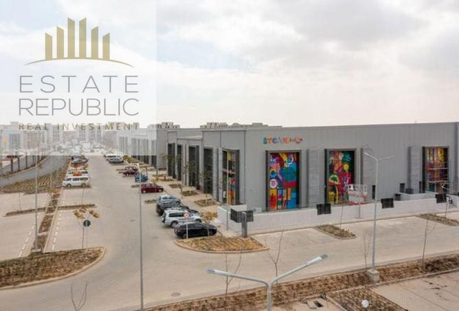 8571036 - صورة العقار 3