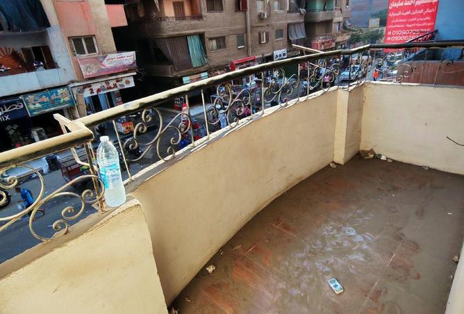 8572654 - الصورة الرئيسية للعقار