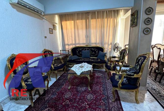 8618887 - صورة العقار 2