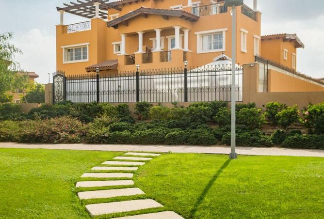 8541605 - صورة العقار 3