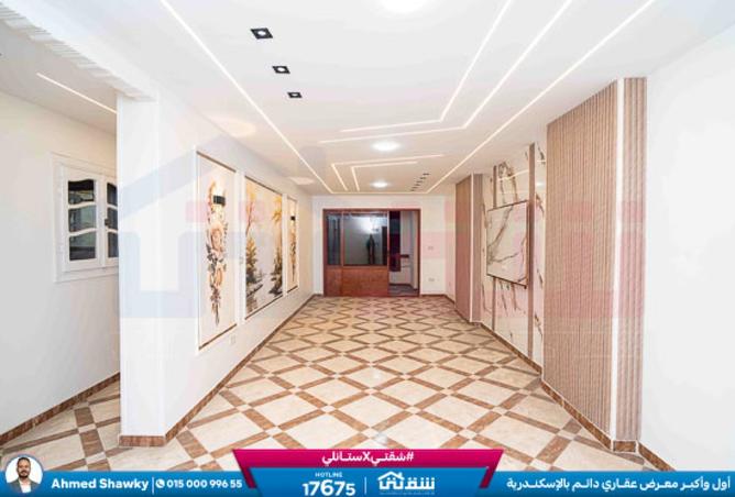 8443524 - صورة العقار 2