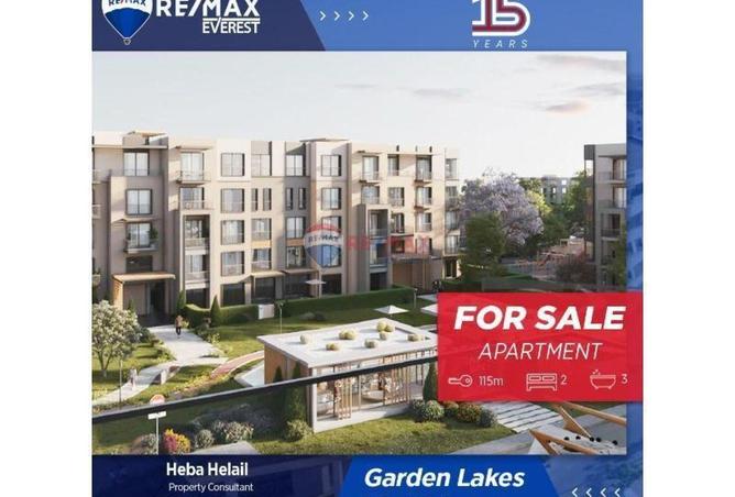 56245279 - Property Main Image