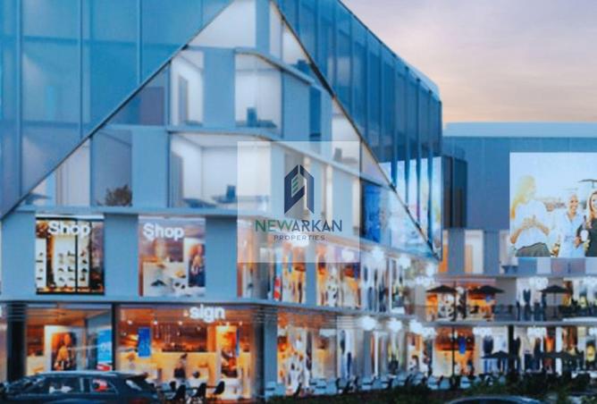 8509164 - صورة العقار 3