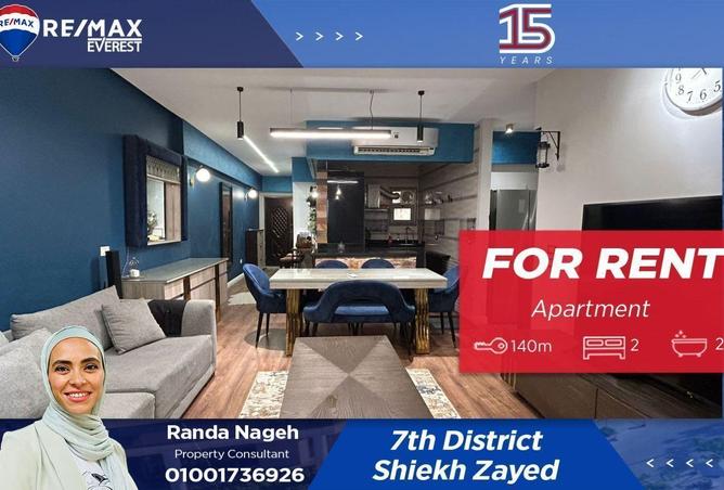 59235798 - Property Main Image