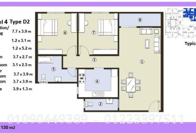 105166859 - Property Image 2