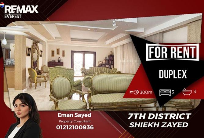 74047452 - Property Main Image