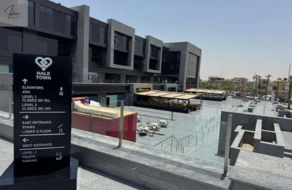 Shop - Studio - 2 Bathrooms for rent in Hale Town - 6 October City - Giza