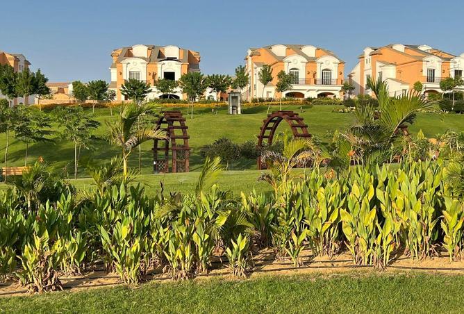 89896992 - صورة العقار 2