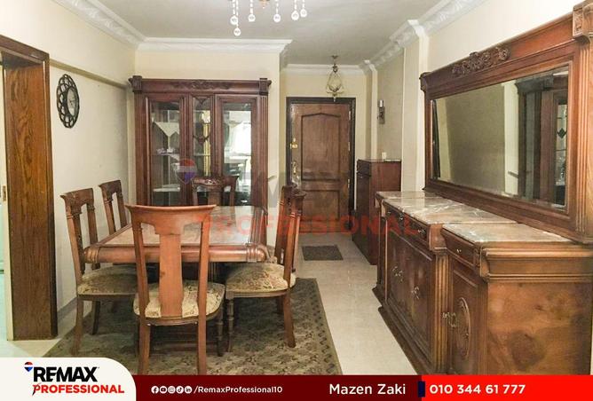 61445158 - صورة العقار 2