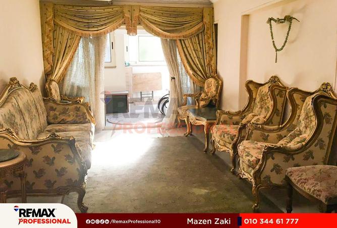 61445158 - الصورة الرئيسية للعقار