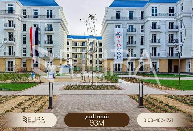 87515863 - Property Main Image