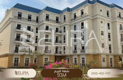 Apartment - 1 Bedroom - 1 Bathroom for sale in Latin District - New Alamein City - Al Alamein - North Coast
