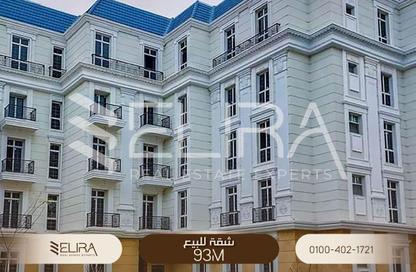 Apartment - 1 Bedroom - 1 Bathroom for sale in Latin District - New Alamein City - Al Alamein - North Coast