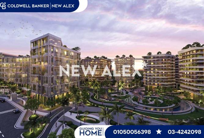 8483063 - صورة العقار 2