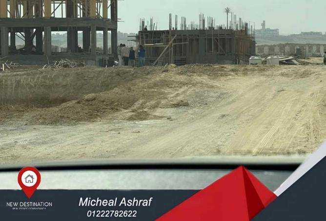 8534874 - الصورة الرئيسية للعقار