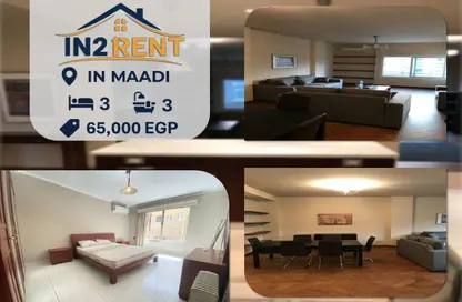 Apartment - 3 Bedrooms - 3 Bathrooms for rent in Degla Square - Degla - Hay El Maadi - Cairo