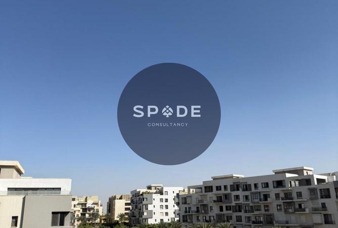 69830158 - صورة العقار 3